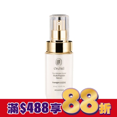 AQUAMAX AQUAMAX Exorigin 泌蘭雙胜肽緊緻精華 30ml