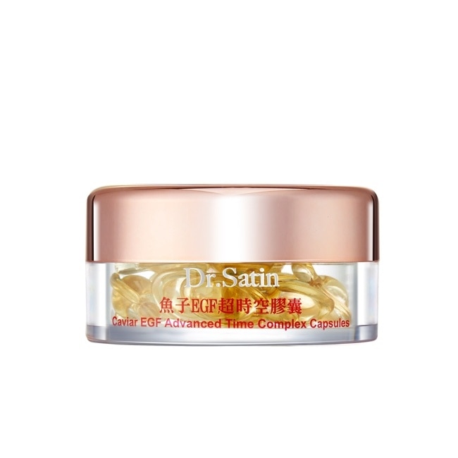Dr.Satin魚子EGF超時空膠囊15粒入(2025)