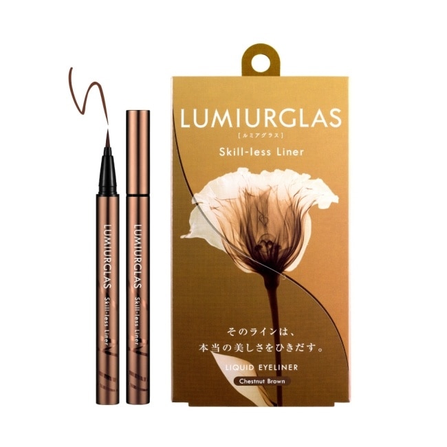 【LUMIURGLAS】路米格思極細零技巧眼線液0.5ml(03栗棕)