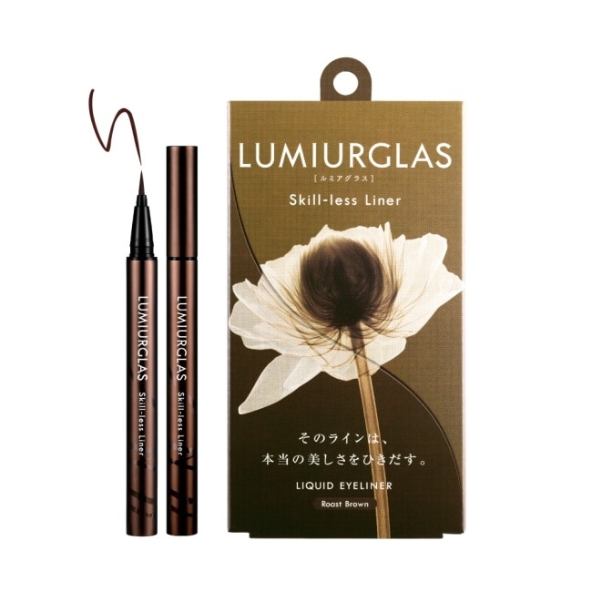 【LUMIURGLAS】路米格思極細零技巧眼線液0.5ml(02深焙棕)