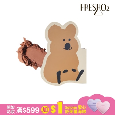 FreshO2 FreshO2 X Dinotaeng 棉花糖腮紅盤-Quokka 2.3g