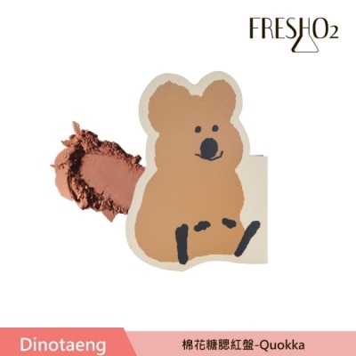 FRESHO2 FreshO2 X Dinotaeng 棉花糖腮紅盤-Quokka 2.3g