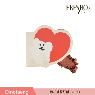 FRESHO2 FreshO2 X Dinotaeng 棉花糖腮紅盤-BOBO 2.3g