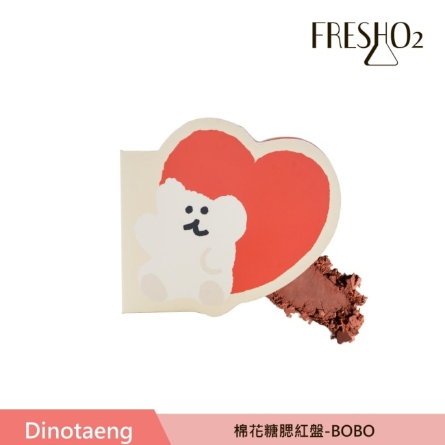 FreshO2 X Dinotaeng 棉花糖腮紅盤-BOBO 2.3g