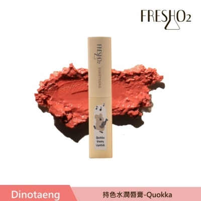 FRESHO2 FreshO2 X Dinotaeng 持色水潤唇膏-Quokka 3.3g