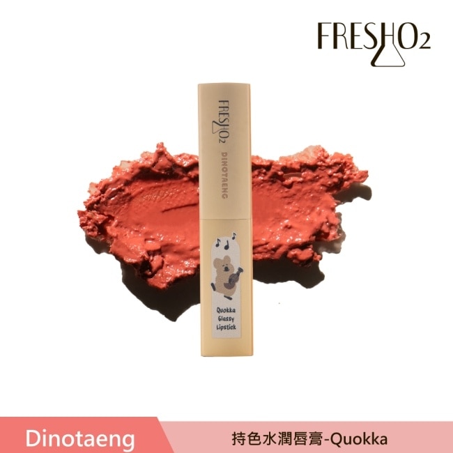 FreshO2 X Dinotaeng 持色水潤唇膏-Quokka 3.3g