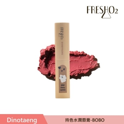 FRESHO2 FreshO2 X Dinotaeng 持色水潤唇膏-BOBO 3.3g