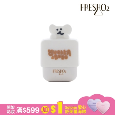 FreshO2 FreshO2 X Dinotaeng 超補水護唇小方糖-BOBO 6.8g
