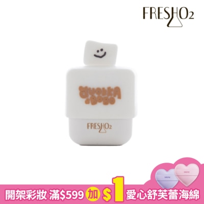 FreshO2 FreshO2 X Dinotaeng 超補水護唇小方糖-Marsh 6.8g