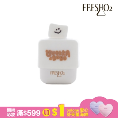 FreshO2 FreshO2 X Dinotaeng 超補水護唇小方糖-Marsh 6.8g