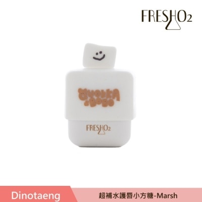 FRESHO2 FreshO2 X Dinotaeng 超補水護唇小方糖-Marsh 6.8g