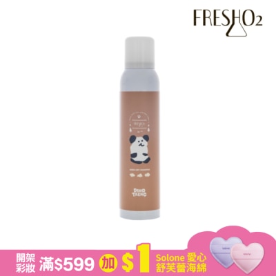 FreshO2 FreshO2 X Dinotaeng BOBO祛油蓬蓬乾洗髮 180mL
