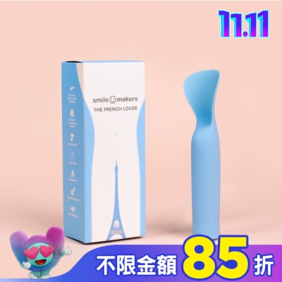 SMILEMAKERS Smile Makers 法式熱吻 充電式口愛外用按摩棒