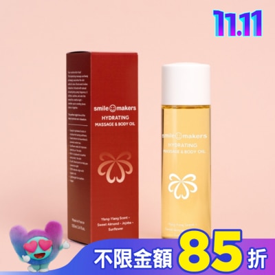 SMILEMAKERS Smile Makers 緩慢愛撫按摩油 (保濕型) 100ml