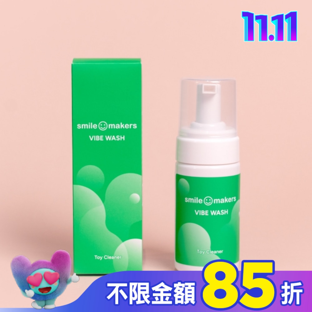 Smile Makers 私密用品專用天然清潔液 100ml