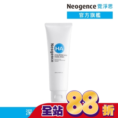 Neogence 霓淨思 - 霓淨思玻尿酸溫和保濕洗面乳125ML