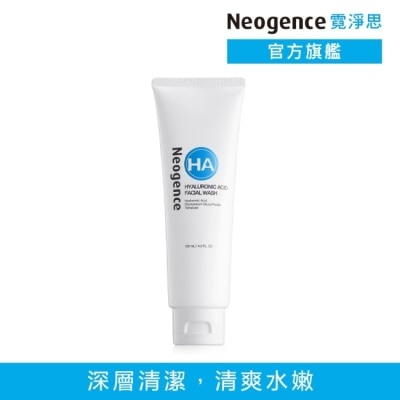 Neogence 霓淨思 霓淨思玻尿酸溫和保濕洗面乳125ML