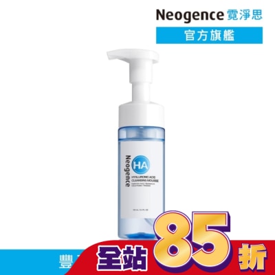Neogence 霓淨思 - 霓淨思玻尿酸溫和保濕潔顏慕絲160ML
