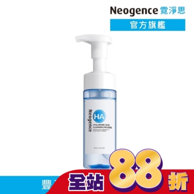 NEOGENCE - 霓淨思玻尿酸溫和保濕潔顏慕絲160ML