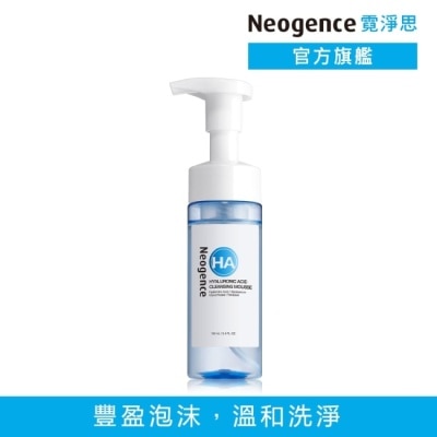 Neogence 霓淨思 霓淨思玻尿酸溫和保濕潔顏慕絲160ML