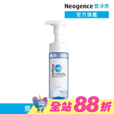 Neogence 霓淨思 - 霓淨思玻尿酸溫和保濕潔顏慕絲160ML