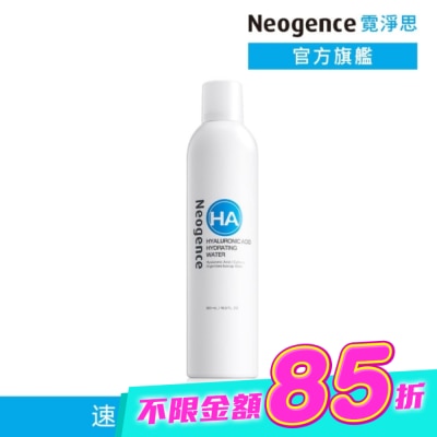 Neogence 霓淨思 - 霓淨思玻尿酸保濕水平衡舒活噴霧水300ML image