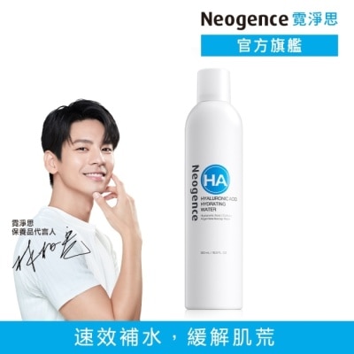 NEOGENCE 霓淨思玻尿酸保濕水平衡舒活噴霧水300ML