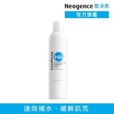 Neogence 霓淨思 霓淨思玻尿酸保濕水平衡舒活噴霧水300ML image