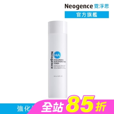 Neogence 霓淨思 - 霓淨思玻尿酸保濕水平衡精華化妝水150ML