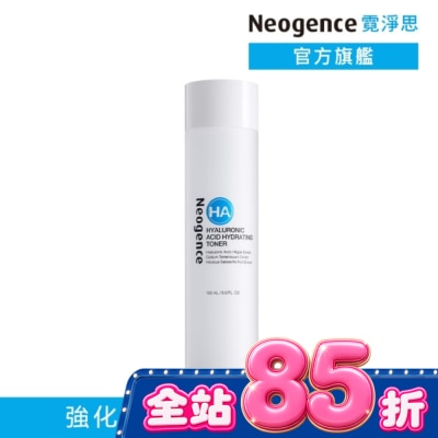 Neogence 霓淨思 霓淨思玻尿酸保濕水平衡精華化妝水150ML image