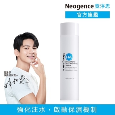 NEOGENCE 霓淨思玻尿酸保濕水平衡精華化妝水150ML