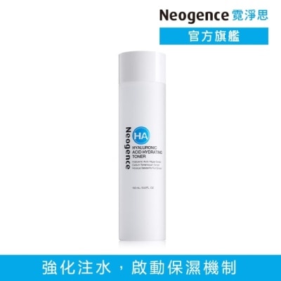 Neogence 霓淨思 - 霓淨思玻尿酸保濕水平衡精華化妝水150ML image