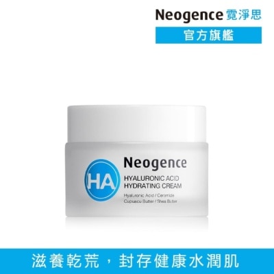 Neogence 霓淨思 霓淨思玻尿酸保濕水平衡潤澤霜50ML