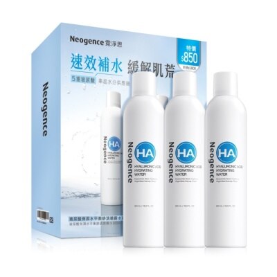 NEOGENCE 霓淨思玻尿酸保濕水平衡舒活噴霧水豪華組