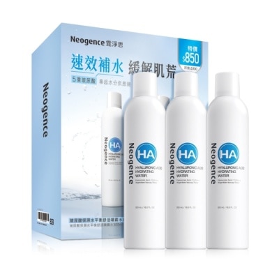 NEOGENCE 霓淨思玻尿酸保濕水平衡舒活噴霧水豪華組