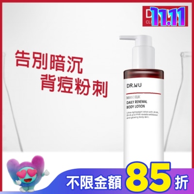 DR.WU DR.WU杏仁酸亮白煥膚身體乳200mL
