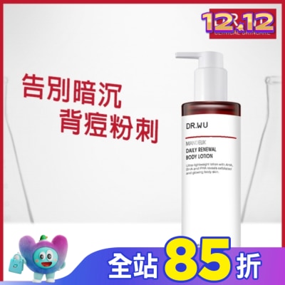 DR.WU DR.WU杏仁酸亮白煥膚身體乳200mL