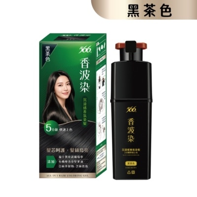 566 - 566 香波染(黑茶色)190g image