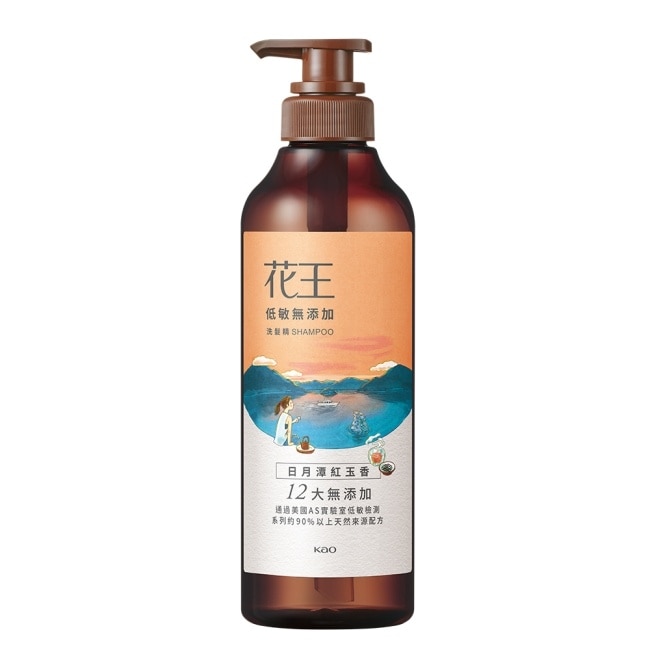 花王 低敏無添加洗髮精 日月潭紅玉香500ml