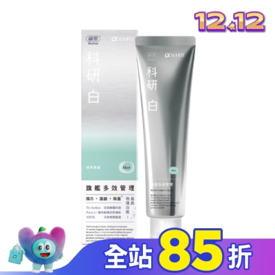 SHALLOP刷樂 刷樂科研白旗艦多效管理牙膏-薄荷覺醒120g