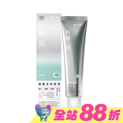 SHALLOP刷樂 - 刷樂科研白旗艦多效管理牙膏-薄荷覺醒120g