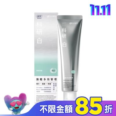 SHALLOP刷樂 刷樂科研白旗艦多效管理牙膏-薄荷覺醒120g