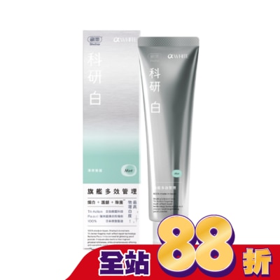 SHALLOP刷樂 刷樂科研白旗艦多效管理牙膏-薄荷覺醒120g