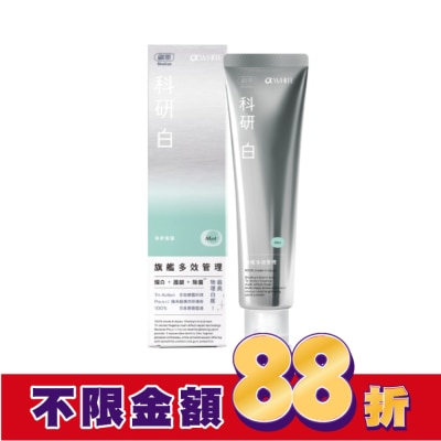 SHALLOP刷樂 刷樂科研白旗艦多效管理牙膏-薄荷覺醒120g