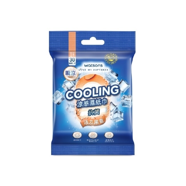 屈臣氏涼感抗菌濕巾30片-活力果香(臉部身體用)