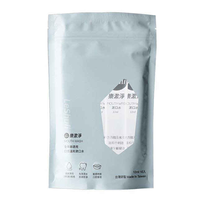 樂漱淨漱口水-隨身包10入