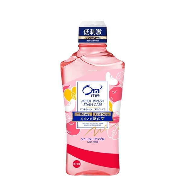 Ora2me淨白清新漱口水清香蘋果460ml