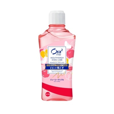 Ora2 Ora2me淨白清新漱口水清香蘋果460ml