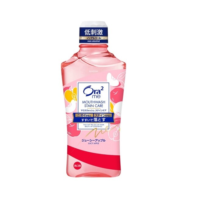 Ora2me淨白清新漱口水清香蘋果460ml