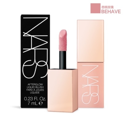 NARS NARS 激情過後腮紅露#BEHAVE(7ml)-國際航空版